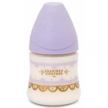 Бутылочка для кормления Suavinex Couture, 150 мл, 0+ фиолетовая Фото