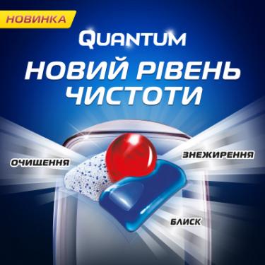 Таблетки для посудомоечных машин Finish Quantum Ultimate 40 шт Фото 1