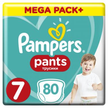 Подгузники Pampers трусики Pants Размер 7 (17+ кг), 80 шт Фото
