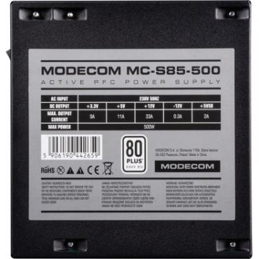 Блок питания Modecom 500W Фото 1