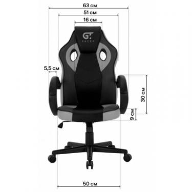 Кресло игровое GT Racer X-2752 Black/Gray Фото 8