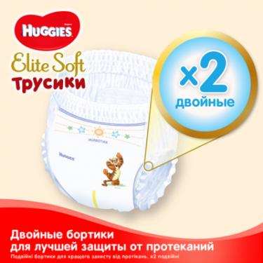 Подгузники Huggies Elite Soft Pants L размер 4 (9-14 кг) Box 84 шт Фото 3