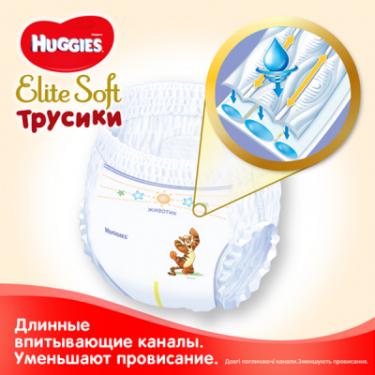Подгузники Huggies Elite Soft Pants L размер 4 (9-14 кг) Box 84 шт Фото 6