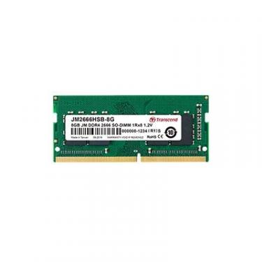 Модуль памяти для ноутбука Transcend SoDIMM DDR4 32GB 2666 MHz Фото