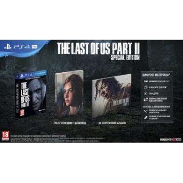 Игра Sony The Last of us II Special Edition. [PS4, Russian v Фото 1