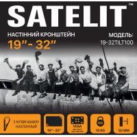 Кронштейн Satelit 19-32TILT100 Фото 2