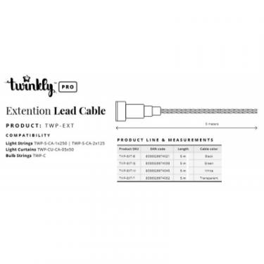 Гирлянда Twinkly PRO Удлинитель кабеля Pro AWG22 PVC кабель, 5м, чорний Фото