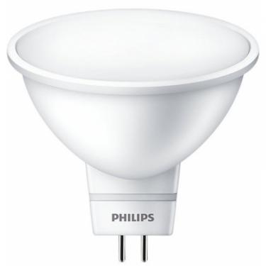 Лампочка Philips LED spot 5-50W 120D 2700K 220V Фото