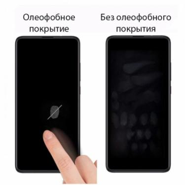 Стекло защитное Drobak Apple iPhone 12 Pro (Black) (222293) Фото 2
