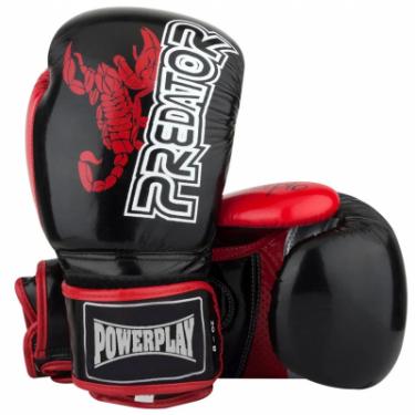Боксерские перчатки PowerPlay 3007 8oz Black Фото