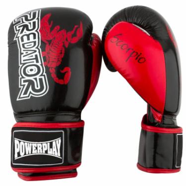 Боксерские перчатки PowerPlay 3007 8oz Black Фото 6