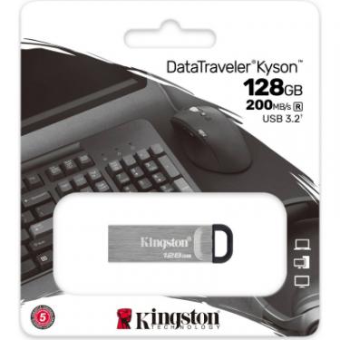USB флеш накопитель Kingston 128GB Kyson USB 3.2 Фото 3