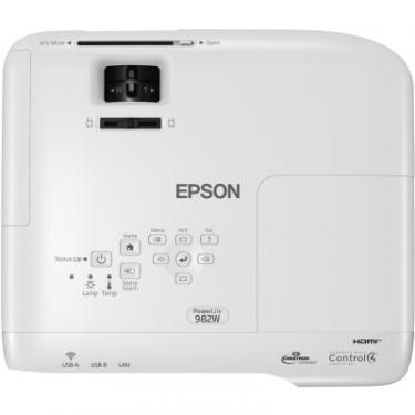 Проектор Epson EB-982W Фото 5