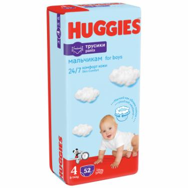 Подгузники Huggies Pants 4 (9-14 кг) для хлопчиків 52 шт Фото 1