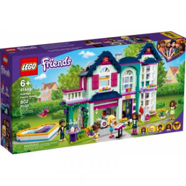 Конструктор LEGO Friends Семейный дом Андреа 802 детали Фото