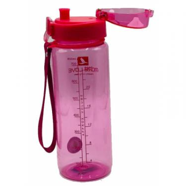 Бутылка для воды Casno More Love 850 мл Pink Фото 1