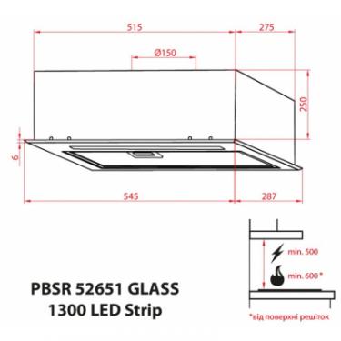 Вытяжка кухонная Weilor PBSR 52651 GLASS WH 1300 LED Strip Фото 11