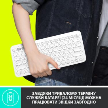 Клавиатура Logitech K380 Multi-Device Bluetooth White Фото 4