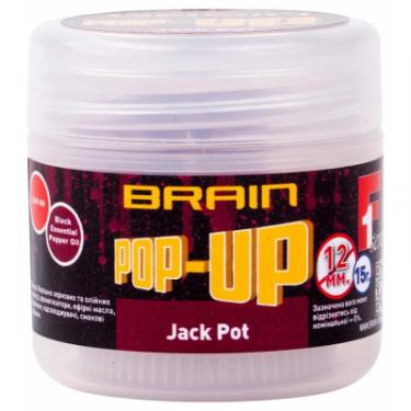 Бойл Brain fishing Pop-Up F1 Jack Pot (копчена ковбаса) 12mm 15g Фото