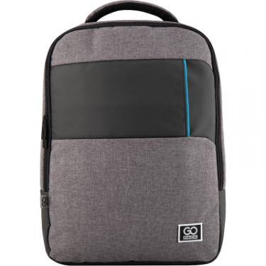 Рюкзак школьный GoPack Сity 153-1 серый Фото