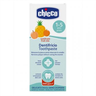 Детская зубная паста Chicco Тутти-Фрутти с фтором 50 мл Фото 1