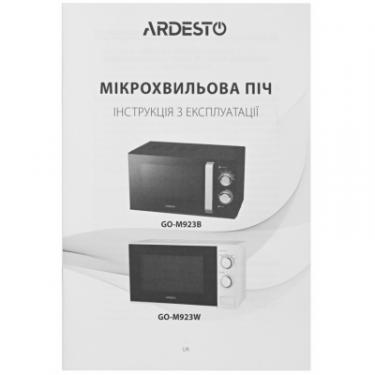 Микроволновая печь Ardesto GO-M923W Фото 4