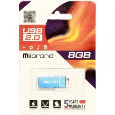 USB флеш накопитель Mibrand 8GB Сhameleon Blue USB 2.0 Фото 1