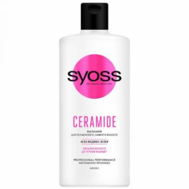 Кондиционер для волос Syoss Ceramide с Белой водяной лилией 440 мл Фото