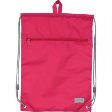 Сумка для обуви Kite Education Smart с карманом розовая Фото