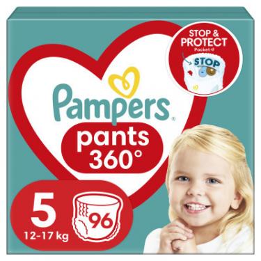 Подгузники Pampers трусики Pants Junior Размер 5 (12-17 кг) 96 шт Фото