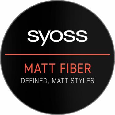 Паста для волос Syoss Matt Fiber (Фиксация 4) 100 мл Фото 1