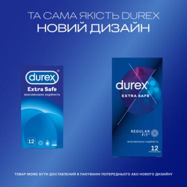 Презервативы Durex Extra Safe з силіконовою змазкою максимальна надій Фото 3
