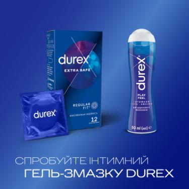 Презервативы Durex Extra Safe з силіконовою змазкою максимальна надій Фото 4