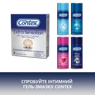 Презервативы Contex Extra Sensation з крупними крапками та ребрами 3 ш Фото 5