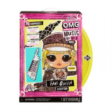 Кукла L.O.L. Surprise! O.M.G. Remix Rock - Королева сцены Фото