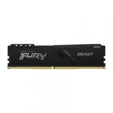 Модуль памяти для компьютера Kingston Fury (ex.HyperX) DDR4 8GB (2x4GB) 2666 MHz Fury Beast Black Фото 1