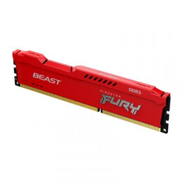 Модуль памяти для компьютера Kingston Fury (ex.HyperX) DDR3 4GB 1600 MHz Fury Beast Red Фото