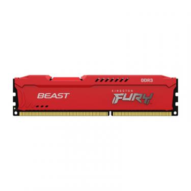 Модуль памяти для компьютера Kingston Fury (ex.HyperX) DDR3 4GB 1600 MHz Fury Beast Red Фото 2