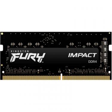 Модуль памяти для ноутбука Kingston Fury (ex.HyperX) SoDIMM DDR4 8GB 2933 MHz Fury Impact Фото