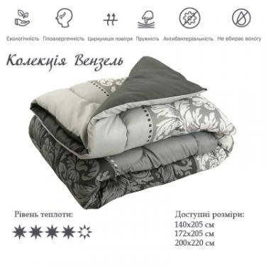 Одеяло Руно Силиконовое Вензель зимнее в полиэстере 140х205 см Фото 2