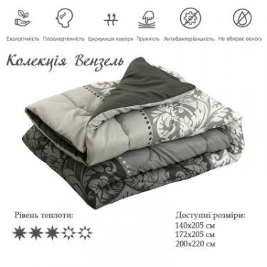 Одеяло Руно Силиконовое Вензель в полиэстере 200х220 см Фото 2