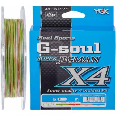 Шнур YGK Super Jig Man X4 200m Multi Color 1.0/0.165mm 18lb Фото