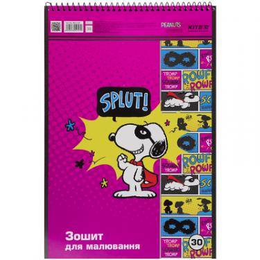 Альбом для рисования Kite Peanuts Snoopy спираль 30 листов 4 дизайна Фото 1