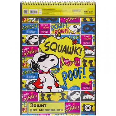 Альбом для рисования Kite Peanuts Snoopy спираль 30 листов 4 дизайна Фото 3