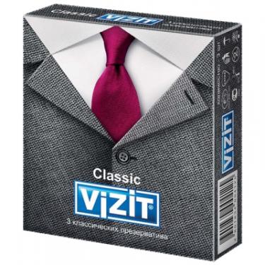 Презервативы Vizit Classic 3 шт. Фото