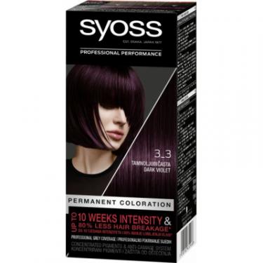 Краска для волос Syoss 3-3 Темно-фиолетовый 115 мл Фото