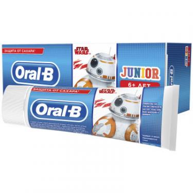 Детская зубная паста Oral-B Junior Star Wars 75 мл Фото