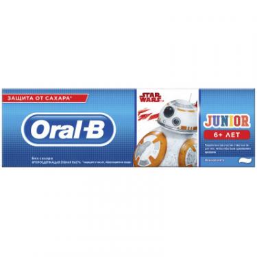 Детская зубная паста Oral-B Junior Star Wars 75 мл Фото 1