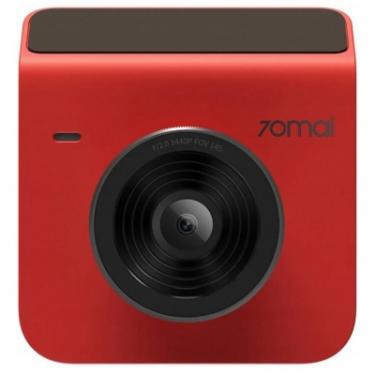 Видеорегистратор Xiaomi 70mai Dash Cam A400+Rear Cam RC09 Set (A400-1) Red Фото 1