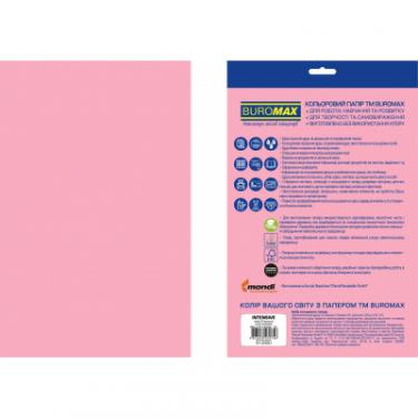 Бумага Buromax А4, 80g, PASTEL pink, 50sh, EUROMAX Фото 1